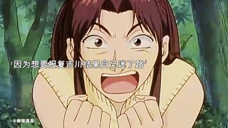 “喜欢上一直被自己欺负的男孩也是可能的吗？”