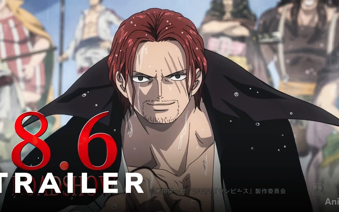 One Piece Film Red - ตัวอย่างอย่างเป็นทางการ 2 AniTV - BiliBili