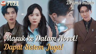 Masuk ke Dunia Novel! Satu Keluarga Dengar Suara Hatiku & Ubah Takdir!#drama #minidrama