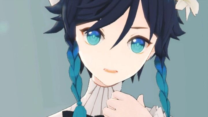 Wendy sent you a video