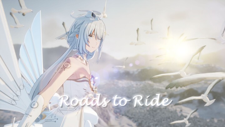 【战双MMD】《Roads to Ride》尽力而为，这就是我们能做的！