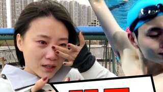 We made the national team coach cry!