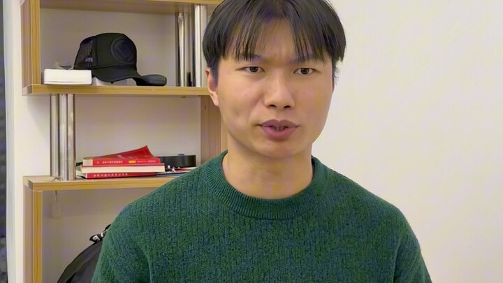 High School vs. College