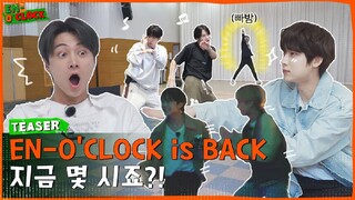 ENHYPEN (엔하이픈) EN-O' CLOCK is BACK