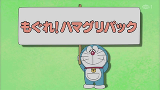 Doraemon Lồng Tiếng Tập Mới Nhất