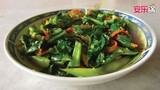 Easy & simple way to fry Chinese kale & carrot