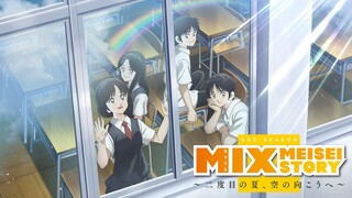 Mix- Meisei Story (MÙA 2) TẬP 2 [VIETSUB]