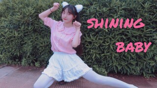【Ran Jiang】shining baby dancing goddess * meow meow come to do honey you ❤