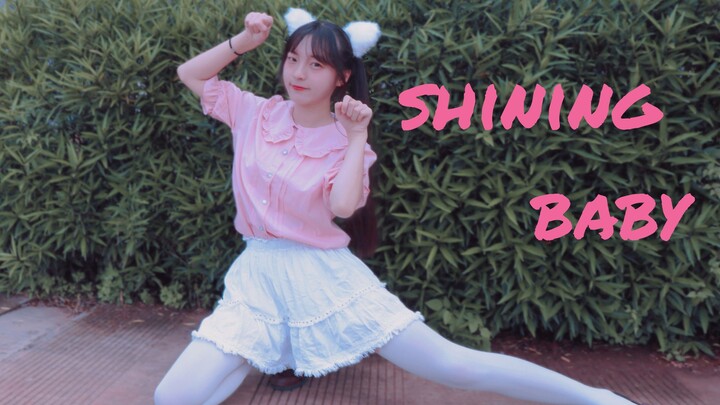 【Ran Jiang】shining baby dancing goddess * meow meow come to do honey you ❤