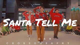 满满圣诞气息 J-SAN 编舞A妹经典圣诞单曲《Santa Tell Me》