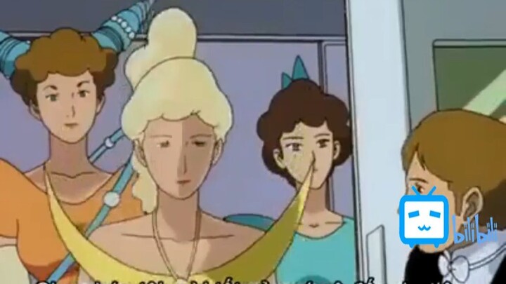 Mời tất cả các quý cô đến dự tiệc #anime