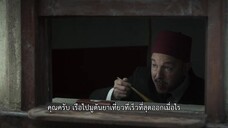 Creature (2023) ตัวประหลาด EP 5 [ซับไทย]