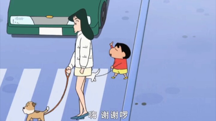 Có một loại động lực gọi là Nanazi~~