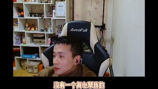Vincent: Tidak ada yang benar-benar membantu saya ketika saya berada di masa tersulit. Saya selalu b