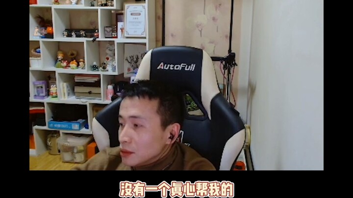 Vincent: No one really helped me when I was in the most difficult time. I am grateful for a little a