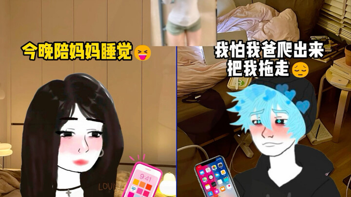 “冥冥之中早有安排了”