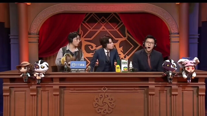 电竞比赛也有自己的经典站位