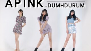 ♡心动狙击♡ 高清4k，一人成团 |  Apink-Dumhdurum踩点换装翻跳女团主打舞