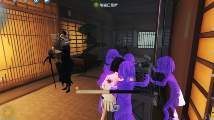 Ultimate Quick Repair