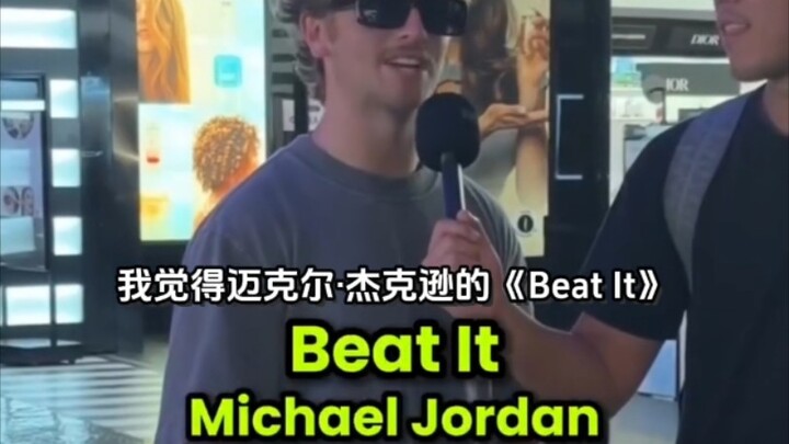 What’s the worst song of all time?