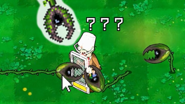【PVZ โลกปั่นป่วน】พืชใหม่: ต้นไม้จับคน เพื่อนบ้าน คุณเล่นเป็นนักใช้ตะขอเกี่ยวได้นะ