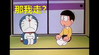 大雄：哆啦A梦别再坑我了……