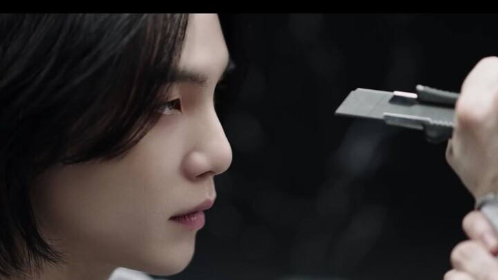 Min Yoon-gi's AMYGDALA MV Released