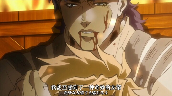 迪奥与大乔