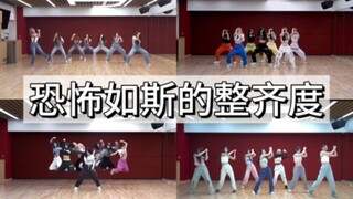 “对强迫症十分友好的舞蹈整齐度”