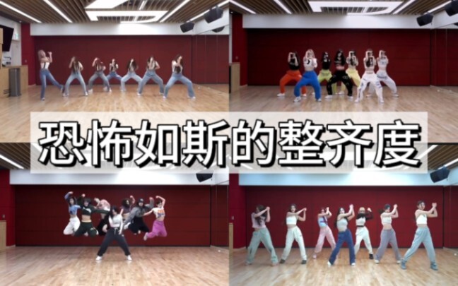 "Dance uniformity that is very OCD-friendly"