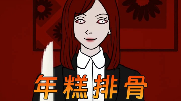 我从空气炸锅里发现了妻子的惊天秘密！