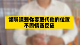 Văn hóa bàn uống rượu