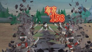 虾仁迎战白凛