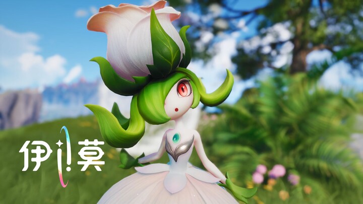 “Who came up with this little gadget? So cute!” [Emoticon/Rewrite]