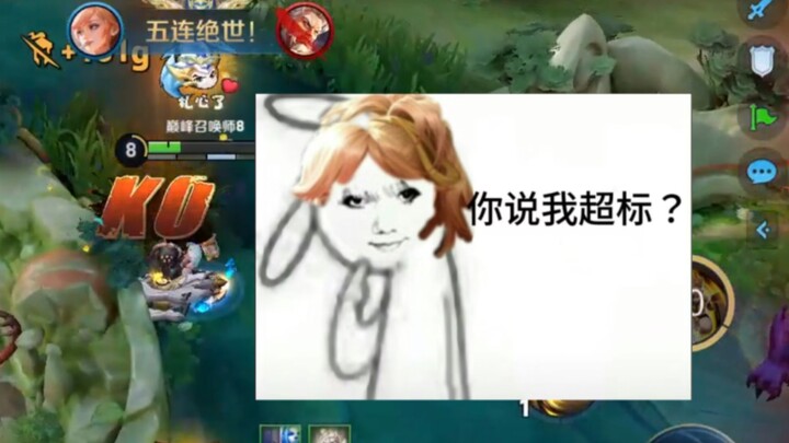 Ji Xiaoman isn’t just good—she’s super cute ❤️~