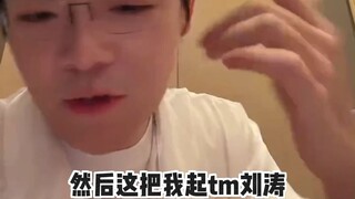 【كه جيه】 كه جيه يتحدث بإسهاب عن إدمانه مؤخرًا على الهجوم الضخم في دلتا! يا أطفال، هل سبق لكم أن رأيت