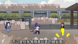 第二十集 姬云帆的消息，一人独战王族天骄