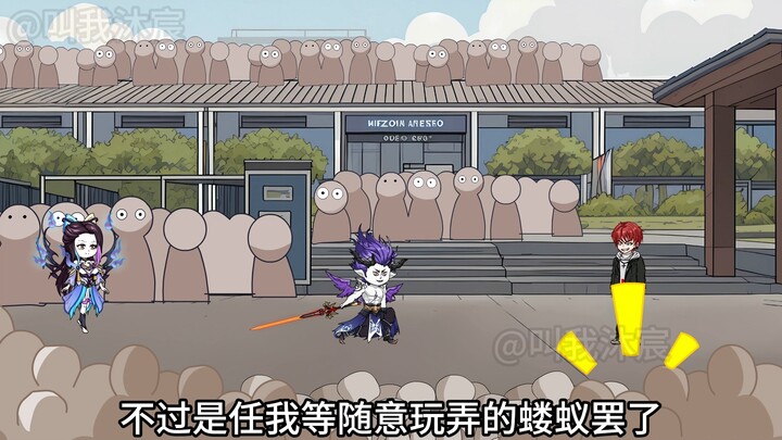 第二十集 姬云帆的消息，一人独战王族天骄