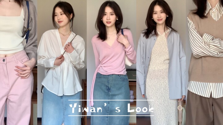 Some Mood-Lifting Color-Block Outfits | Gentle & Bright