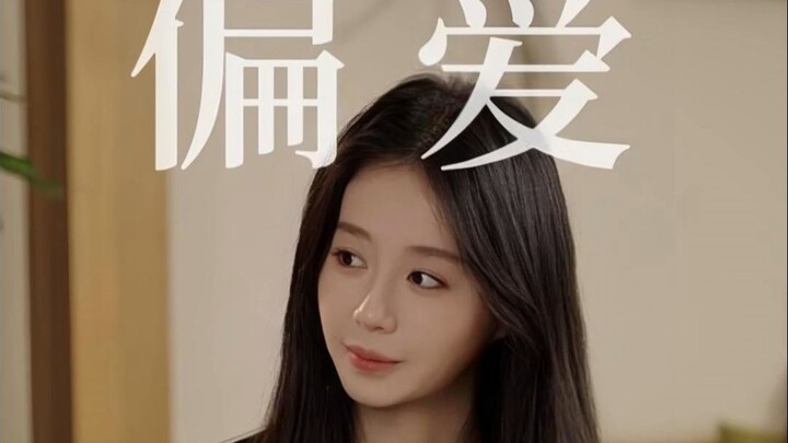 7.15 ตอนที่ 7 | ในการรักกัน การเอื้อพิเศษอย่างโจ่งแจ้งนั้นช่างชวนให้ใจเต้นแรงเหลือเกิน