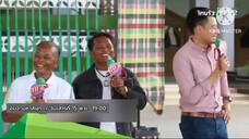 อบจ.มหาสนุก พบกับ "เพชร กรุณพล" มาสนุกกันที่ อบจ.นครสวรรค์ วันเสาร์ที่ 15 พ.ย. เวลา 19.00 น.