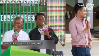 อบจ.มหาสนุก พบกับ "เพชร กรุณพล" มาสนุกกันที่ อบจ.นครสวรรค์ วันเสาร์ที่ 15 พ.ย. เวลา 19.00 น.