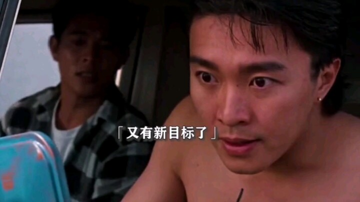 Prove in one sentence that you’ve seen Stephen Chow’s movies