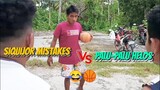 SIQUIJOR MISTAKES vs. PALU-PALU HELOS😂🏀 - Siquijor TV