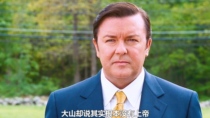 Nếu tất cả mọi người đều không được phép nói dối, thì kẻ có thể nói dối chính là Chúa!