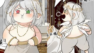 （最新）小翅膀也承受太多了吧哈哈哈