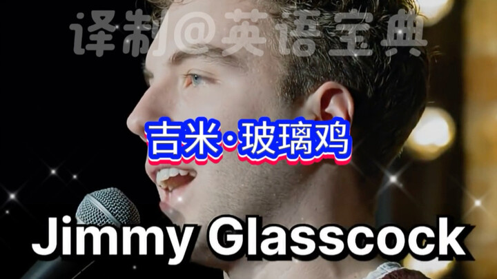 นามสกุลนี้ฉันทนไม่ไหวแล้ว