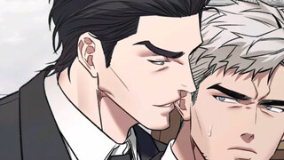 ชายคนหนึ่งช่วยตำรวจคลี่คลายคดีโดยการจูบอาชญากร เพียงเพราะเขาสามารถอ่านความทรงจำได้!