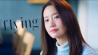 Miho & Park Changho - flying || Big Mouth FMV