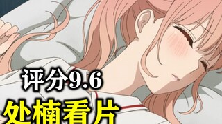 ด้วยคะแนนสูงถึง 9.6 มนุษย์เกือบตายกันหมดเลยเหรอ? - แอนิเมชั่นที่ได้รับการตั้งชื่อและยกย่องจาก CCTV น